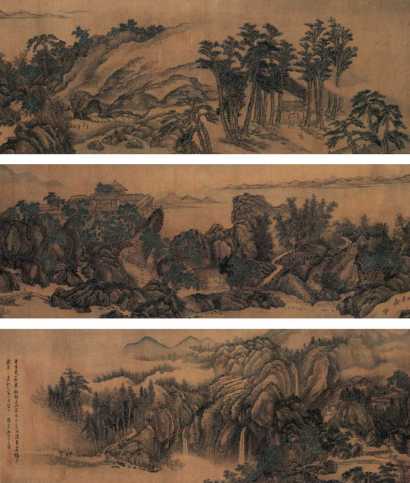 王石谷 1705年作 仿黄鹤山樵卷 手卷